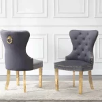 BQ-SC115 – 118: Tufted Velvet Side Chairs