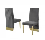 BQ-SC160 – 163: Velvet Side Chairs - Image 3