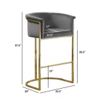 BQ- BS210 – 3: Single Velvet Barstool in Gold - Image 2